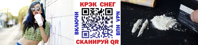 Cocaine Перу  kraken сайт  Апатиты 