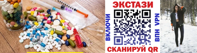 купить наркотик  Апатиты  Ecstasy 280 MDMA 