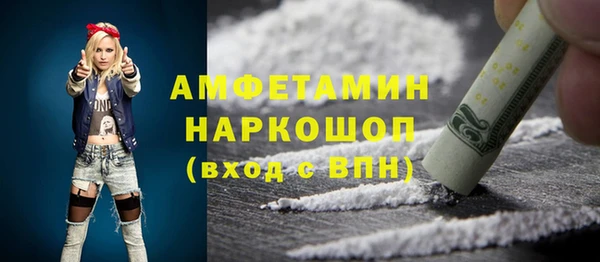 СК Алексеевка