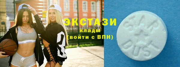СК Алексеевка