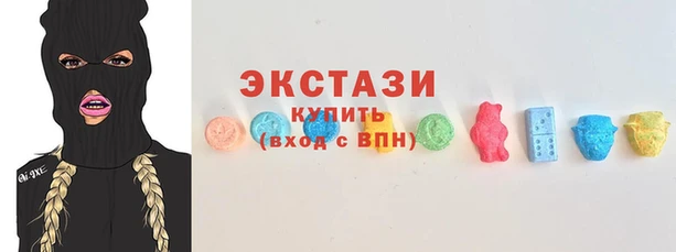 индика Алзамай
