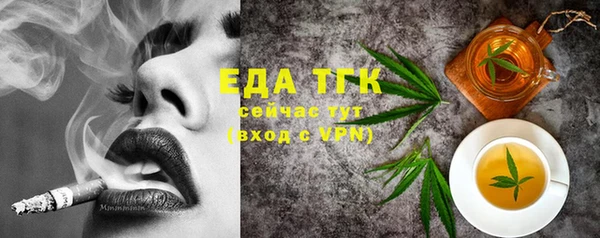 СК Алексеевка