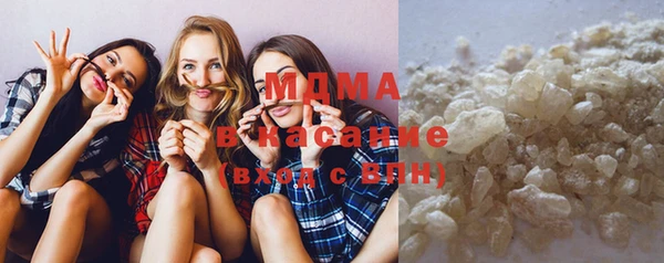 индика Алзамай