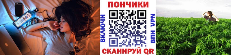 МАРИХУАНА индика  Апатиты 